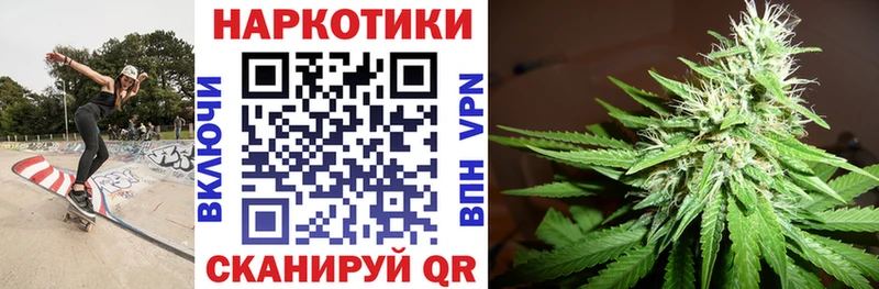 Наркота Шагонар A PVP  Мефедрон  АМФ  Конопля  Кокаин  Гашиш 