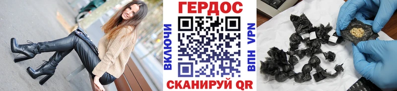 ГЕРОИН Афган  Шагонар 