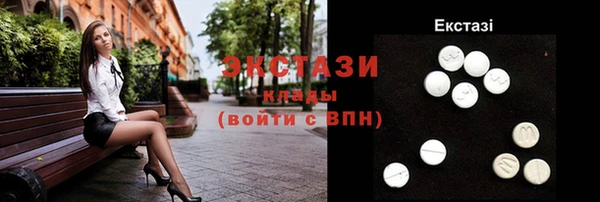 амф Бронницы