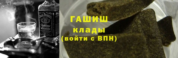 амф Бронницы