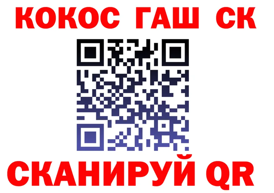 А ПВП СК маркетплейс площадка MEGA Шагонар