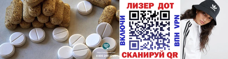 продажа наркотиков  Шагонар  Лсд 25 экстази ecstasy 