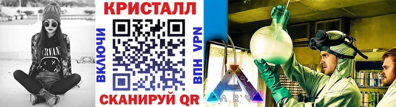 Первитин витя  Шагонар 