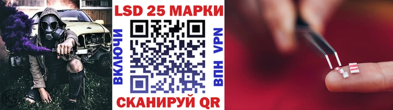 Марки NBOMe 1500мкг  купить   Шагонар 